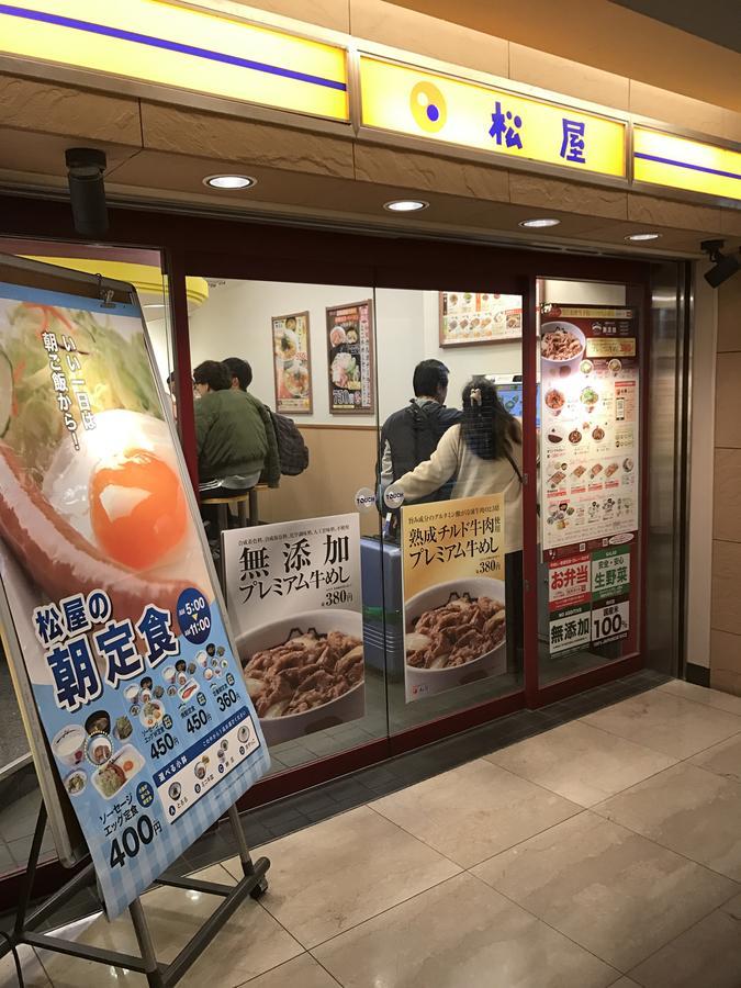 泉南市 头等舱旅馆-关西机场酒店 外观 照片